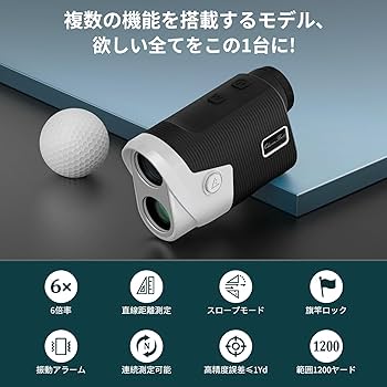 Amazon.co.jp: Charm Foot ゴルフレーザー距離計 超軽量 1200yd対応